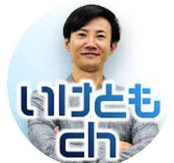 リモートワーク研究所