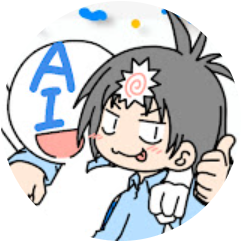 AIで創作効率化とマネタイズ